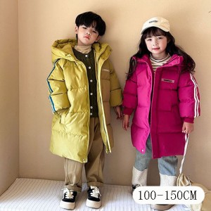 コート 中綿コート ロングコート ロングアウター ジャケット フード付き 厚手 キッズ 子供服 男の子 女の子 キッズ服 防寒 防風 通園 通