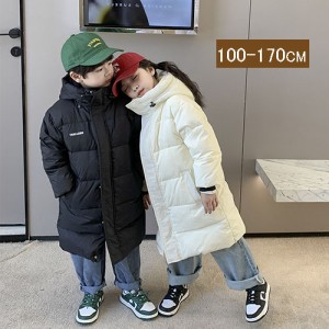 ダウンコート キッズダウンコート 男の子 女の子 ロングコート キッズ 子供服 ロング丈 ダウンジャケット アウター コート キッズ服 防寒