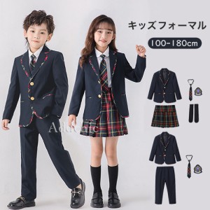 子供 スーツ 女の子 男の子 セットアップ 長袖 スーツ キッズ フォーマル 子供スーツ ジャケット ズボン スカート 蝶ネクタイ付き 入学式