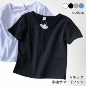 Tシャツ 夏 Vネック レディース 半袖Tシャツ 無地 夏Tシャツ 着痩せ カットソー サラサラ VネックTシャツ 半袖 無地Tシャツ サマーTシャ