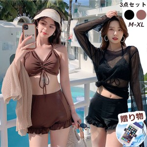 水着 レディース スカート 女の子 学生 ビキニ セパレート タンキニ 露出控えめ ショートパンツ 3点セット ハイウエスト 可愛い オシャレ