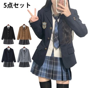 【クーポン利用で6 780円】入学式 卒業式 スーツ 5点セット 女の子 制服 ブレザー 高校生 中学生 小学生 フォーマルスーツ 子供スーツ ジ