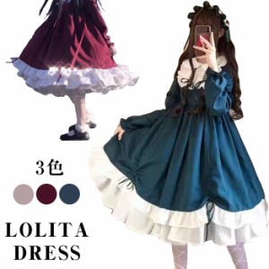 ロリータ服 レディース ワンピース ロリータ 女の子 女子 中高生 クラシック  ロリータ風ワンピ  Lolita 華やか きれいめ ゆったり 大き