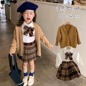 セットアップ 女の子 4点セット シャツ カーディガン スカート チェック柄 入学式 フォーマルスーツ 制服 スクール 【シャツ＋カーディガ