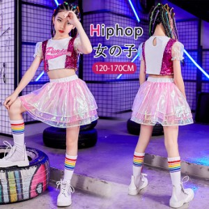 ダンス 衣装 キッズ ヒップホップ セットアップ キラキラ ファッション 女の子 ジュニア 子供服 ホワイト シースルー 肌見え へそ出し 人