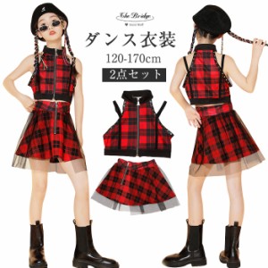 ダンス 衣装 ヒップホップ キッズ セットアップ ファッション 女の子 ジュニア 子供服 ホワイト シースルー 肌見え へそ出し 人気 おしゃ