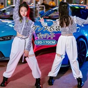 ダンス 衣装 ヒップホップ キッズ セットアップ ファッション 女の子 キラキラ ジュニア 子供服 長袖 ホワイト シースルー 肌見え へそ出