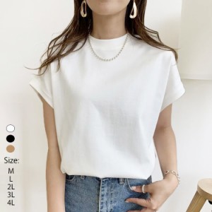 【クーポン利用で1 782円】半袖 Tシャツ トップス ブラウス レディース 夏 UVカット 日焼け止め ロング丈 無地 綿 ゆったり 大きいサイズ