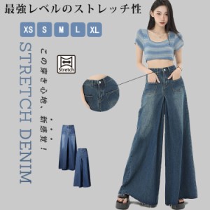 ストレッチボトムス パンツ レディース デニム  ストレート ヴィンテージ ジーンズ パンツ デニム ジーンズ ストレッチ テーパード ゆっ