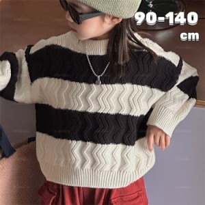 洗える ローゲージニット トップス ニット セータートップス  子供服 キッズ 男の子 女の子 ゆったり 秋物 冬物 秋冬物子ども服  通園 通