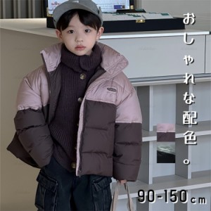 ダウンジャケット ダウンコート 子供服 女の子 ジャケット コート 子供 キッズ ジャケット アウター 子供服 子ども服 通学 キッズ服 防寒