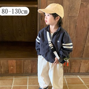 キッズアウター ジャケット キッズ  パーカー ライトコート トップス 長袖 春 秋 子供服  男の子 こども おしゃれ カジュアル 防寒 防風 