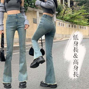 デニムパンツ パンツ ジーパン ロング丈 低身長＆高身長さんサイズ レディース フレアパンツ ストレッチパンツ きれいめ 大きいサイズ オ