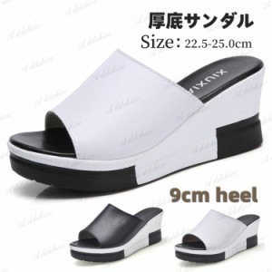 厚底サンダル 9cm heel レディース ウエッジサンダル ミュール シューズ 靴 レディース ウエッジ サボ サンダル オフィス スリッパ 歩き