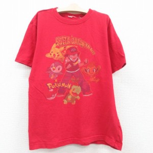 古着 半袖 Tシャツ キッズ ボーイズ 子供服 アニメ ポケモン ポケットモンスター サトシ ピカチュウ クルーネック 赤 レッド 中古 古着