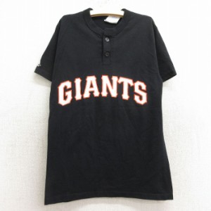 古着 マジェスティック 半袖 ビンテージ Tシャツ キッズ ボーイズ 子供服 00年代 00s MLB サンフランシスコジャイアンツ 4 ヘ 中古 古着