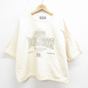 古着 bonjour 半袖 トップス レディース 90年代 90s 大きいサイズ 生成り 中古 中古 古着