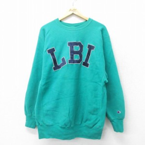 古着 長袖 チャンピオン Champion リバースウィーブ メンズ 90年代 90s LBI 刺繍 クルーネック USA製 緑 グリーン spe XLサイ 中古 古着