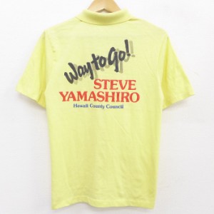 古着 半袖 ポロ シャツ 80年代 80s ヘインズ Hanes STEVE YAMASHIRO USA製 黄 イエロー 霜降り Mサイズ 中古 メンズ トップス シャツ ト