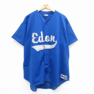 古着 半袖 ベースボール シャツ メンズ 90年代 90s Edon メッシュ地 USA製 青 ブルー XLサイズ 中古 トップス 中古 古着