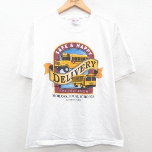 古着 ヘインズ Hanes 半袖 ビンテージ Tシャツ メンズ 90年代 90s バス 学校 クルーネック 白 ホワイト XLサイズ 中古 中古 古着