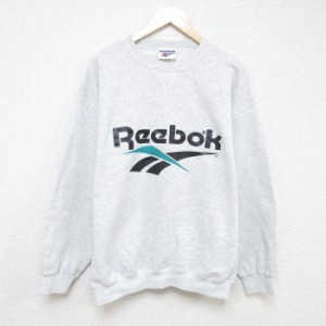 古着 リーボック REEBOK 長袖 スウェット メンズ 90年代 90s ビッグロゴ 大きいサイズ クルーネック USA製 グレー 霜降り XLサ 中古 古着