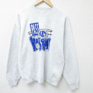 古着 フルーツオブザルーム 長袖 スウェット メンズ 90年代 90s バレーボール クルーネック USA製 薄グレー 霜降り Lサイズ 中 中古 古着