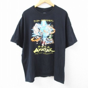 古着 半袖 Tシャツ メンズ アニメ ニコロデオン アバター 伝説の少年アン 大きいサイズ コットン クルーネック 黒 ブラック XL 中古 古着