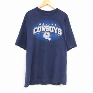 古着 半袖 Tシャツ メンズ NFL ダラスカウボーイズ 大きいサイズ コットン クルーネック 紺 ネイビー アメフト スーパーボウル 中古 古着