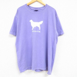 古着 半袖 Tシャツ メンズ ホワイトドッグ 犬 コットン クルーネック 薄紫 パープル Lサイズ 中古 中古 古着