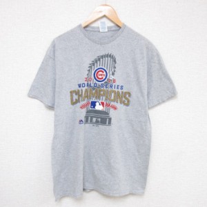 古着 マジェスティック 半袖 Tシャツ メンズ MLB シカゴカブス ワールドシリーズ クルーネック グレー 霜降り メジャーリーグ  中古 古着