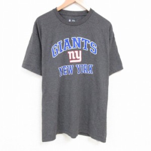 古着 半袖 Tシャツ メンズ NFL ニューヨークジャイアンツ 大きいサイズ クルーネック 濃グレー 霜降り アメフト スーパーボウ 中古 古着