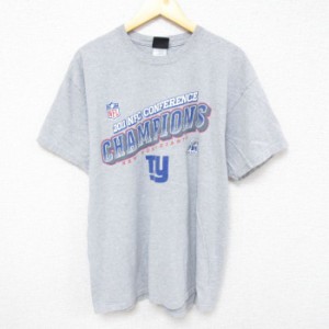 古着 半袖 Tシャツ メンズ NFL ニューヨークジャイアンツ クルーネック グレー 霜降り アメフト スーパーボウル Lサイズ 中古 中古 古着