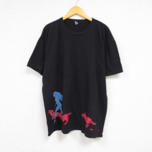 古着 半袖 Tシャツ メンズ オオカミ 女性 大きいサイズ コットン クルーネック 黒 ブラック XLサイズ 中古 中古 古着