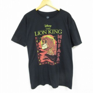 古着 半袖 Tシャツ メンズ ディズニー DISNEY ライオンキング ムファサ コットン クルーネック 黒 ブラック XLサイズ 中古 中古 古着