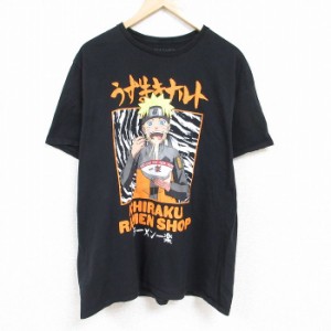 古着 半袖 Tシャツ メンズ アニメ NARUTO ナルト 疾風伝 大きいサイズ コットン クルーネック 黒 ブラック XLサイズ 中古 中古 古着