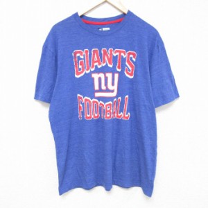 古着 半袖 Tシャツ メンズ NFL ニューヨークジャイアンツ クルーネック 青 ブルー 霜降り アメフト スーパーボウル XLサイズ  中古 古着