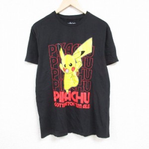 ピカチュウ ペアルック tシャツの通販｜au PAY マーケット