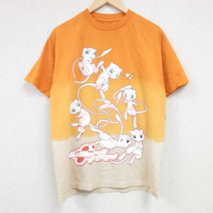 古着 半袖 Tシャツ メンズ アニメ ニンテンドー ポケモン ポケットモンスター ミュウ グラデーション コットン クルーネック  中古 古着