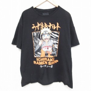 古着 半袖 Tシャツ メンズ アニメ NARUTO ナルト疾風伝 大きいサイズ コットン クルーネック 黒 ブラック XLサイズ 中古 中古 古着