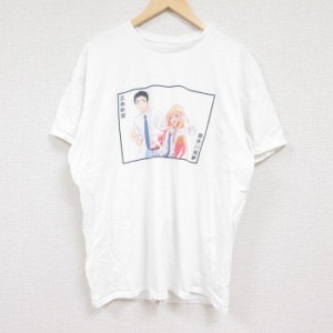 古着 半袖 Tシャツ メンズ アニメ その着せ替え人形は恋をする 喜多川海夢 クルーネック 白 ホワイト spe Lサイズ 中古 中古 古着