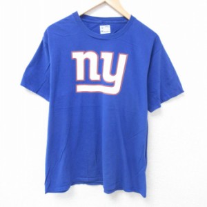 古着 半袖 Tシャツ メンズ NFL ニューヨークジャイアンツ ロブデル 44 コットン クルーネック 青 ブルー アメフト スーパーボ 中古 古着