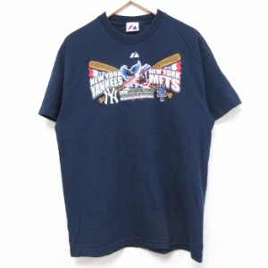 古着 マジェスティック 半袖 Tシャツ メンズ MLB ニューヨークヤンキース ニューヨークメッツ コットン クルーネック 紺 ネイ 中古 古着