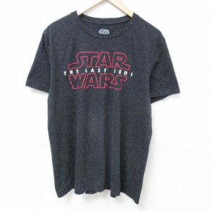 スターウォーズ tシャツの通販｜au PAY マーケット - mim6nglegok.sch.id