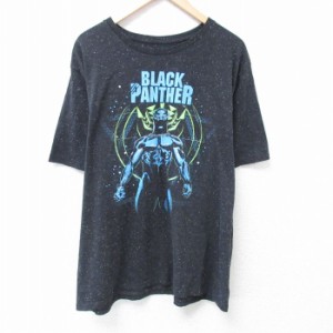 古着 半袖 Tシャツ メンズ マーベル ブラックパンサー 大きいサイズ クルーネック 濃グレー 霜降り XLサイズ 中古 中古 古着