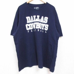 古着 半袖 Tシャツ メンズ NFL ダラスカウボーイズ 大きいサイズ コットン クルーネック 紺 ネイビー アメフト スーパーボウル 中古 古着