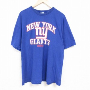 古着 半袖 Tシャツ メンズ NFL ニューヨークジャイアンツ 大きいサイズ コットン クルーネック 青 ブルー アメフト スーパーボ 中古 古着