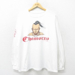 古着 長袖 Tシャツ メンズ チャモロ 大きいサイズ クルーネック 白 ホワイト XLサイズ 中古 中古 古着