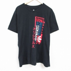 古着 アディダス adidas 半袖 ブランド Tシャツ メンズ ビッグロゴ リーフ トレフォイル 大きいサイズ コットン クルーネック  中古 古着