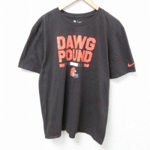 古着 ナイキ NIKE 半袖 ブランド Tシャツ メンズ NFL クリーブランドブラウンズ クルーネック こげ茶 ブラウン アメフト スー 中古 古着